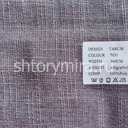 Ткань Tarum 7031 Dessange