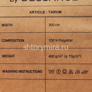 Ткань Tarum 7031 Dessange