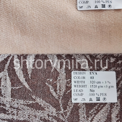 Ткань Eva 03 Park Deco