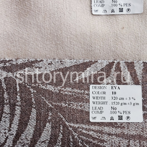 Ткань Eva 10 Park Deco