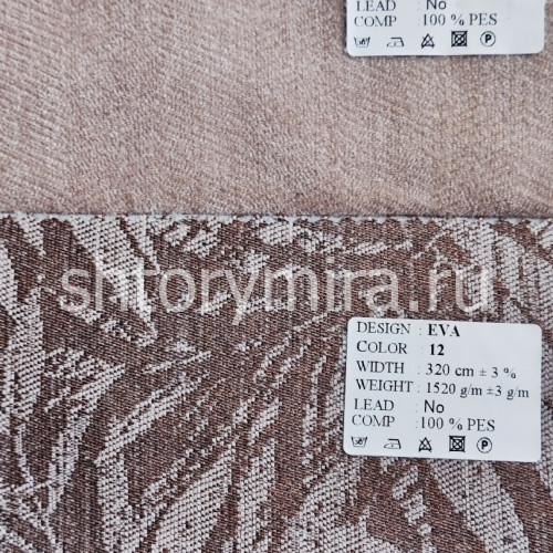 Ткань Eva 12 Park Deco