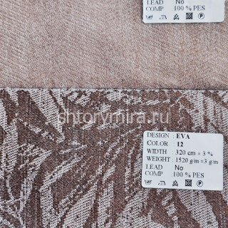 Ткань Eva 12 Park Deco