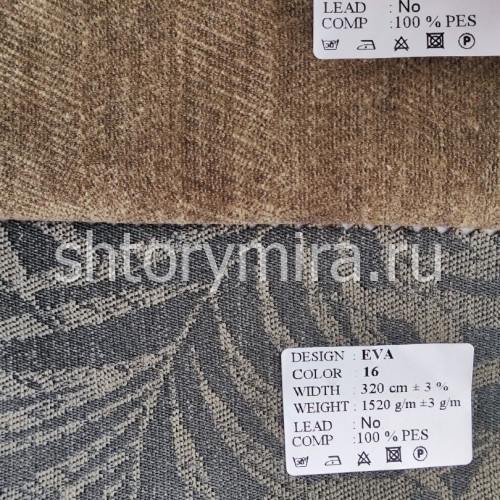 Ткань Eva 16 Park Deco