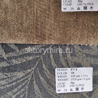 Ткань Eva 16 Park Deco