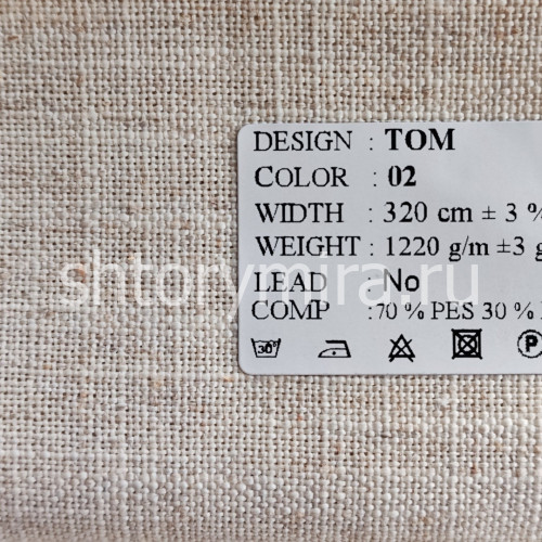 Ткань Tom 02 Park Deco