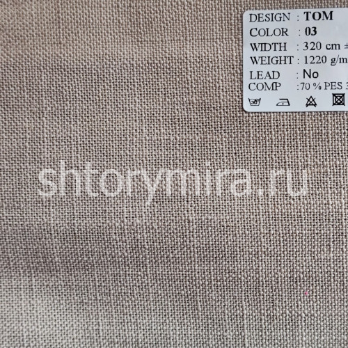 Ткань Tom 03 Park Deco