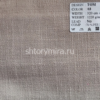 Ткань Tom 03 Park Deco