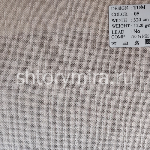 Ткань Tom 05 Park Deco