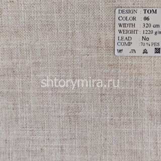 Ткань Tom 06 Park Deco