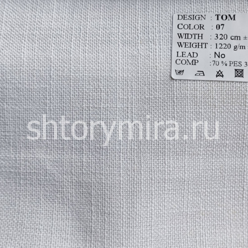 Ткань Tom 07 Park Deco