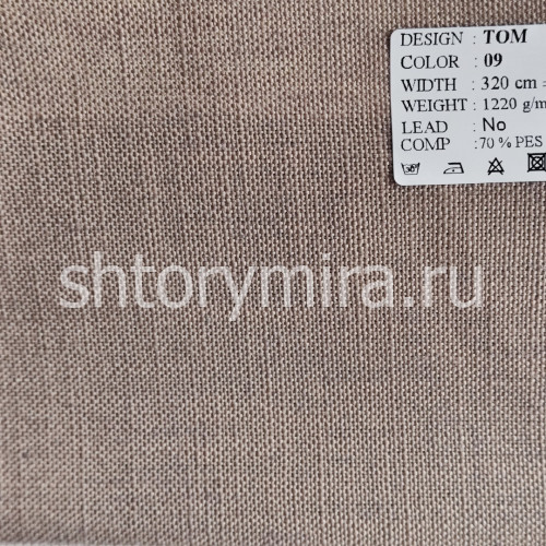 Ткань Tom 09