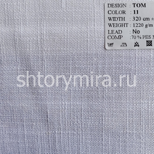 Ткань Tom 11