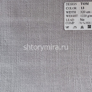 Ткань Tom 13 Park Deco