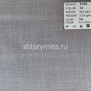 Ткань Tom 14 Park Deco