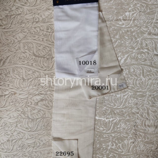 Ткань P 3001 Vual 20001 Ecobella