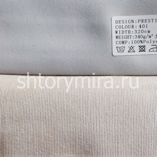 Ткань Prestige 401 Ecobella