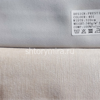 Ткань Prestige 401 Ecobella