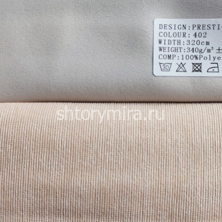 Ткань Prestige 402 Ecobella