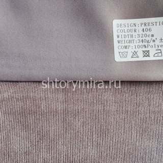 Ткань Prestige 406 Ecobella