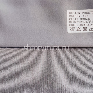 Ткань Prestige 408 Ecobella