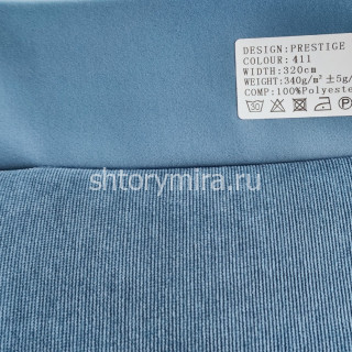 Ткань Prestige 411 Ecobella