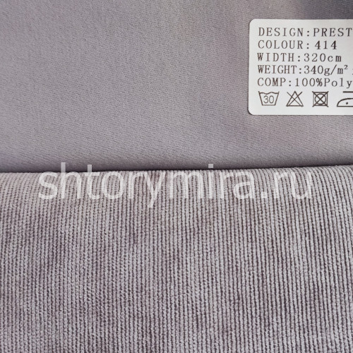 Ткань Prestige 414