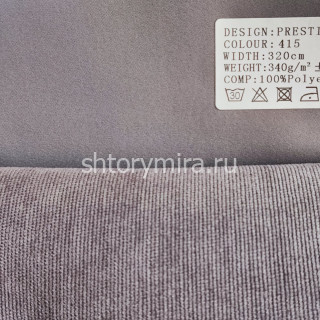 Ткань Prestige 415 Ecobella