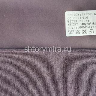 Ткань Prestige 416 Ecobella