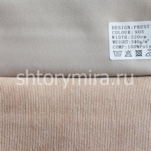 Ткань Prestige 905 Ecobella