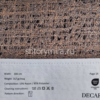 Ткань 1711-11 Decartina