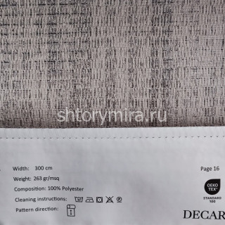 Ткань 1711-13 Decartina