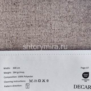 Ткань 1412-4 Decartina