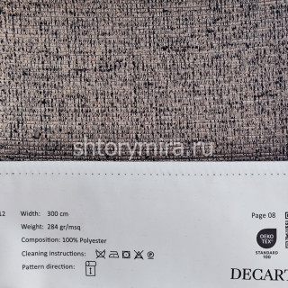 Ткань 1412-5 Decartina
