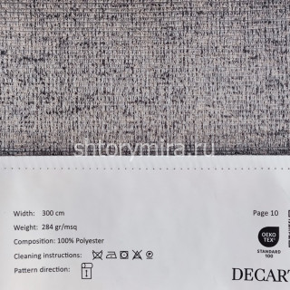 Ткань 1412-7 Decartina