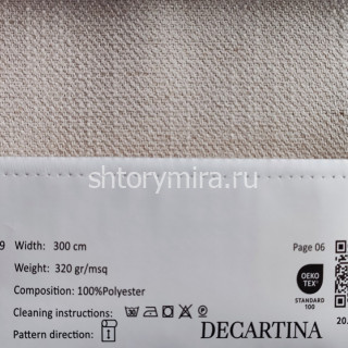 Ткань 149-4 Decartina