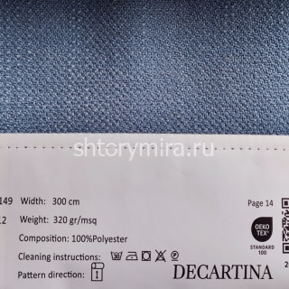 Ткань 149-12 Decartina