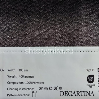 Ткань 306-9 Decartina