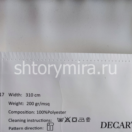 Ткань 617-1