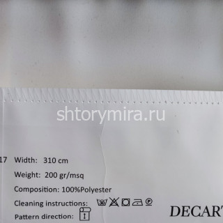 Ткань 617-1 Decartina