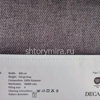 Ткань 214-9 Decartina