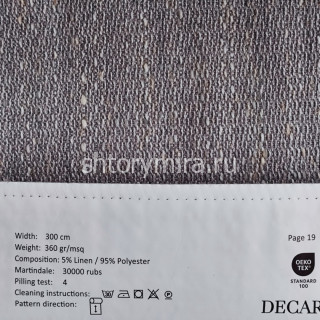Ткань 214-17 Decartina