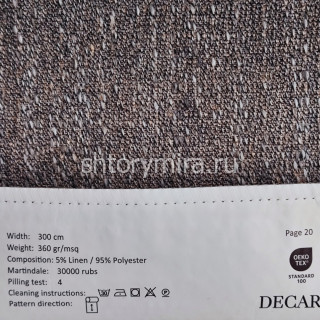 Ткань 214-18 Decartina