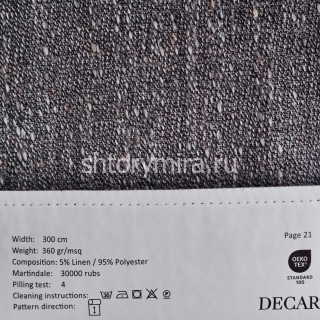 Ткань 214-19 Decartina