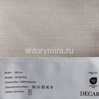 Ткань 610-1 Decartina
