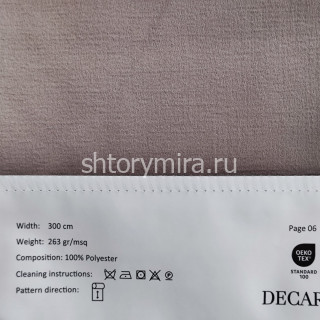 Ткань 610-4 Decartina