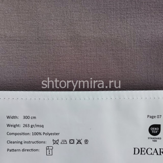Ткань 610-5 Decartina