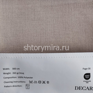 Ткань 610-6 Decartina