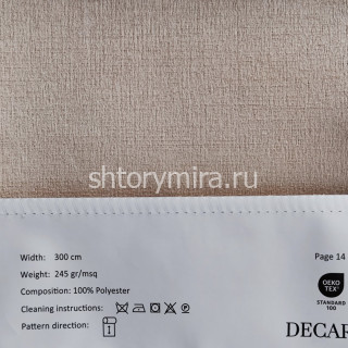 Ткань 610-12 Decartina