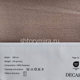 Ткань 610-14 Decartina