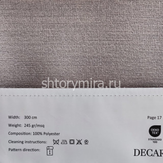 Ткань 610-15 Decartina